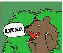 Нашел женщину без комплексов. Последствия