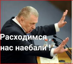 Правительство Франции отменило пенсионную реформу, объявление которой вызвало массовые забастовки в стране