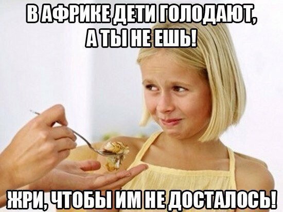 Пара-пара-пам! Фьють. Картинки с надписями и без