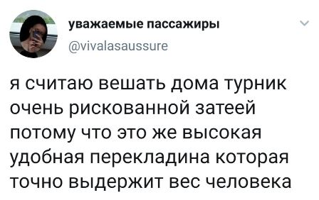 Бредзона 27.02.2020