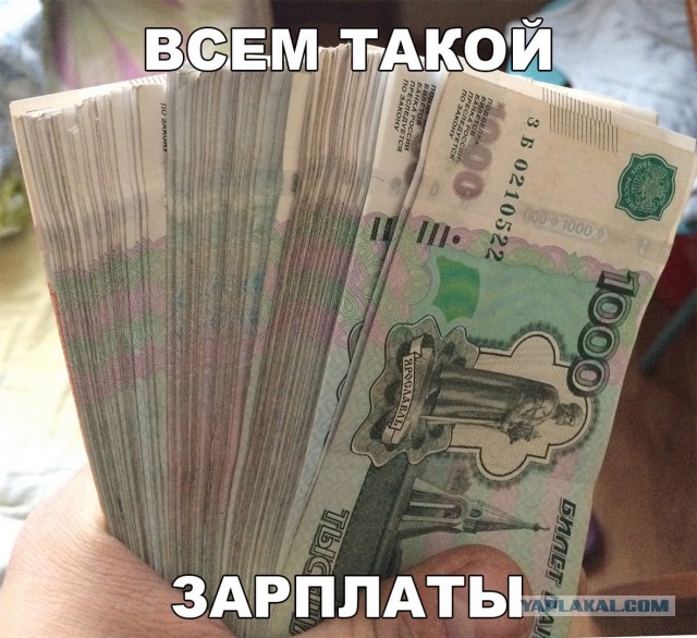 Чуток картинок 14.03.20