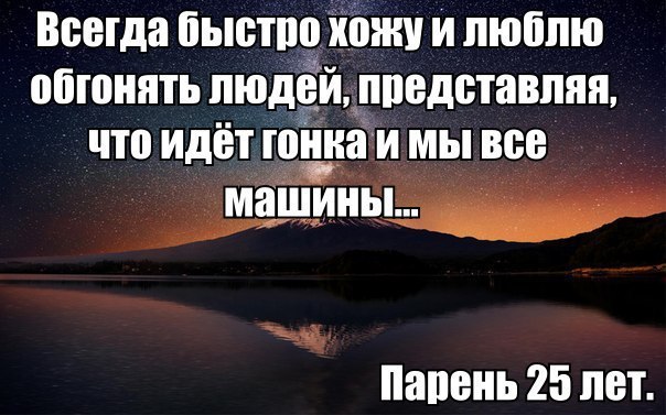 Чуток картинок 20.05.20