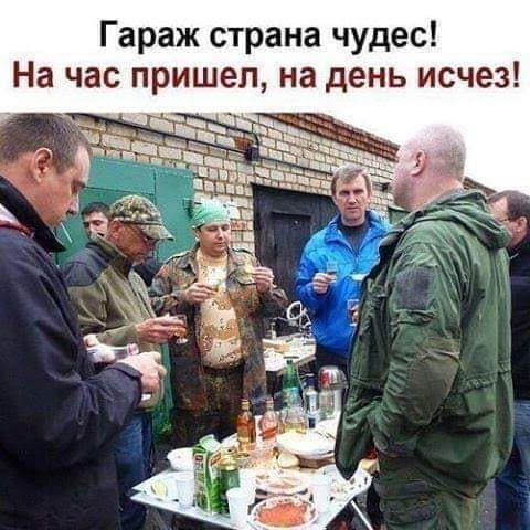 Немного картинок для настроения 119