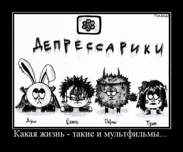 Бредзона 17.07.2020