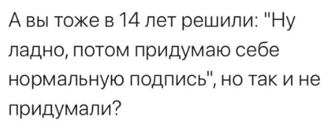 Так себе картинки 27.07.20