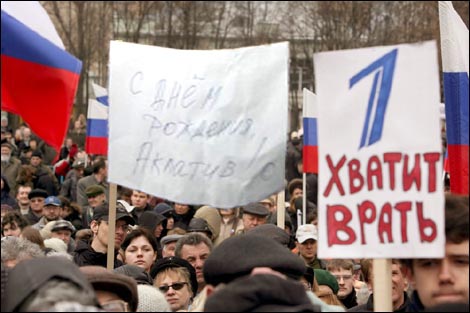 Фотожаба : Поздравил с днем рождения !