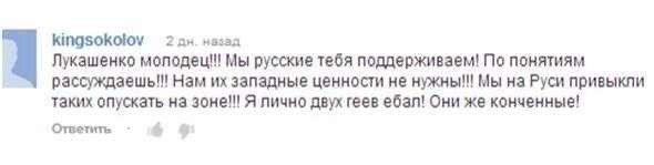 Почему в России так популярны диктаторы?