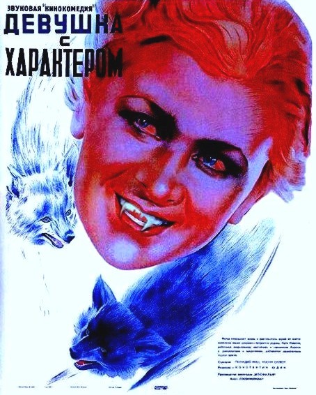 Фотожаба на фильмы, снова!