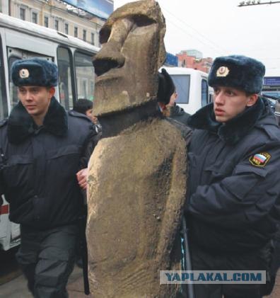 Нос Майора Ковалева