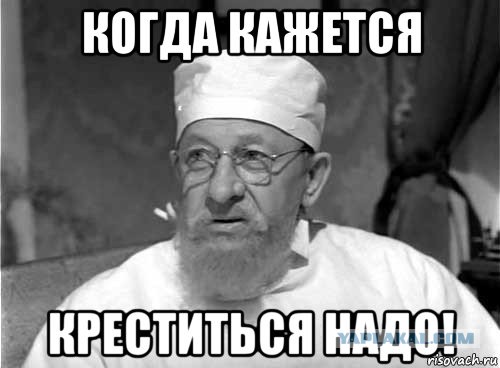 Друзья! Кажется я петь научился! Послушайте мою новую песню! (Пашкетт)