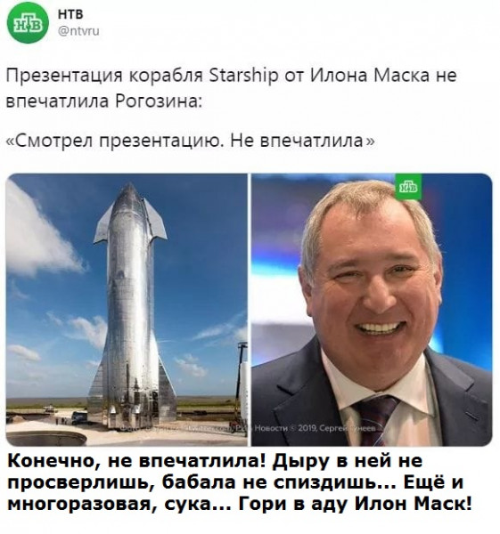 Прототип ракеты SpaceX Starship взорвался во время испытаний. Подобный инцидент происходит уже в третий раз