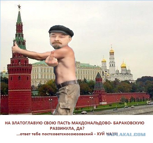 Фотожаба: На пеньке