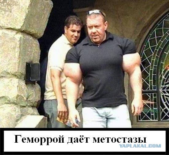 Фотожаба: Бурение убивает