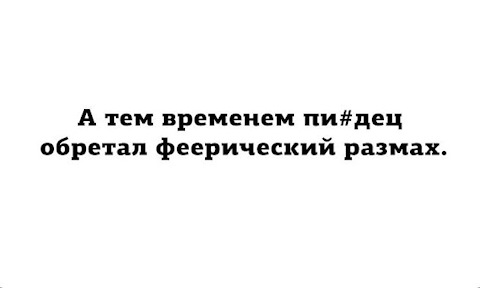 Стрим возвращения Навального из Берлина во Внуково