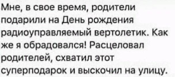 Картинки с надписями и всякие жизненные фразы 20.1.21