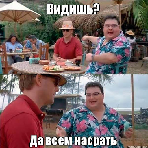 По заявкам трудящихся: 16-уровневое подземелье детского санатория