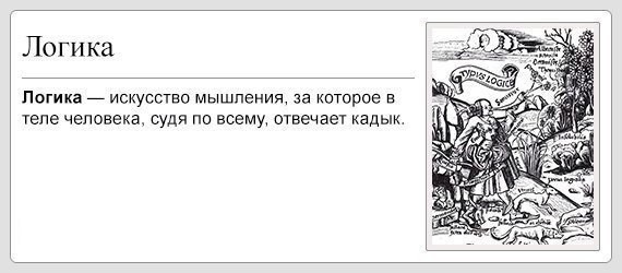 Картинки 24 шт. (вроде)