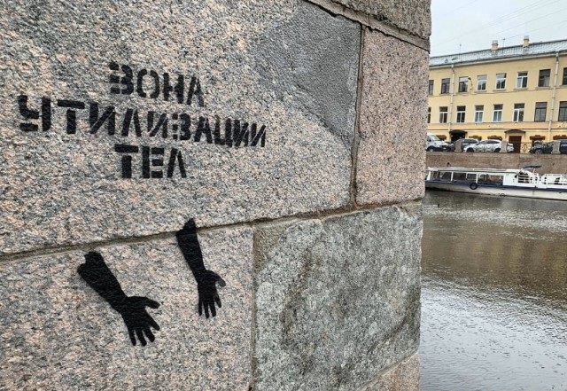 Весёлый полтишок 26.02