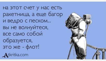 Леггеры — еще одна профессия Викторианской эпохи, которая бы вам не понравилась
