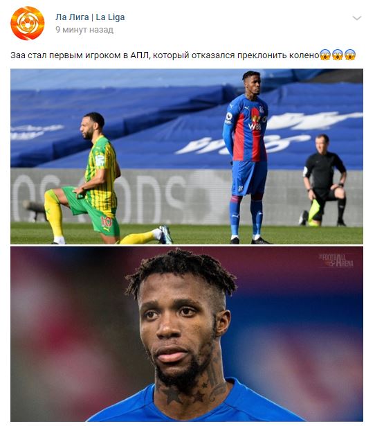 Скромный герой BLM