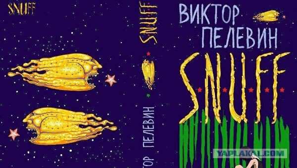 Скорее бы уже такое будущее настало