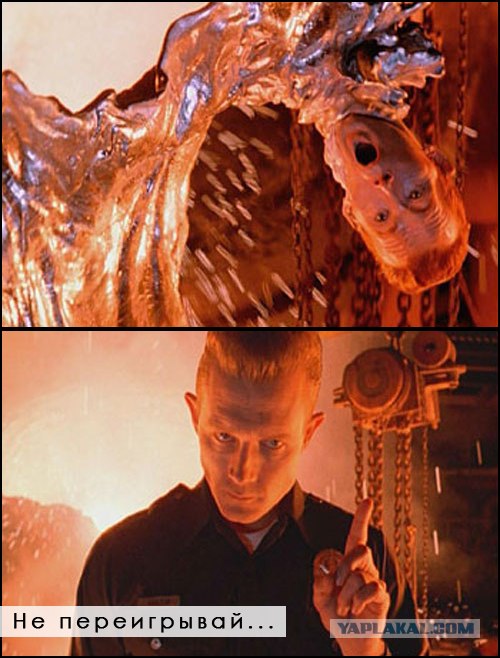 Турция фильм