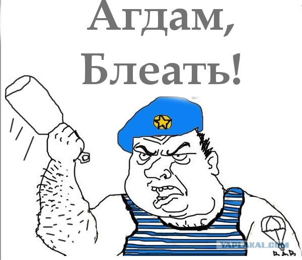 Пешеход напал на водителя