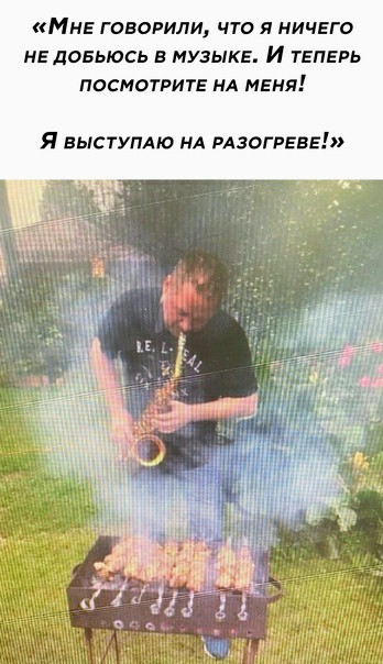 Картинки и мемы для настроения 03.06.2021