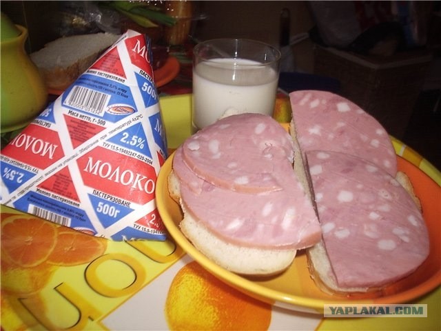 Фотоностальгия СССР