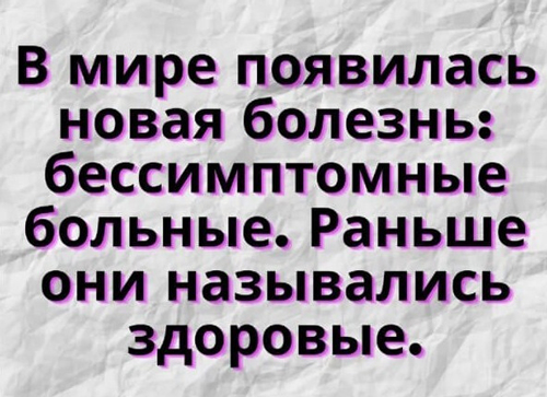 В Москве "длинные выходные"  продлятся 9 дней – с 12 по 20 июня 2021 года
