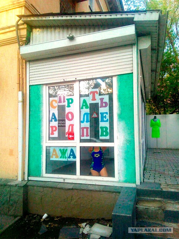 Картинки и мемы для настроения