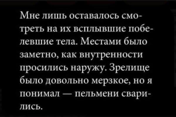 Всяческие картинки 09.07.2021