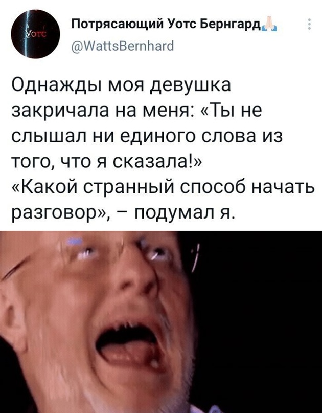Картинки и мемы для настроения