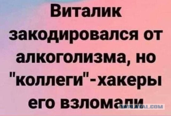 Калейдоскоп картинок
