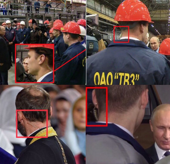 Марш триллионов
