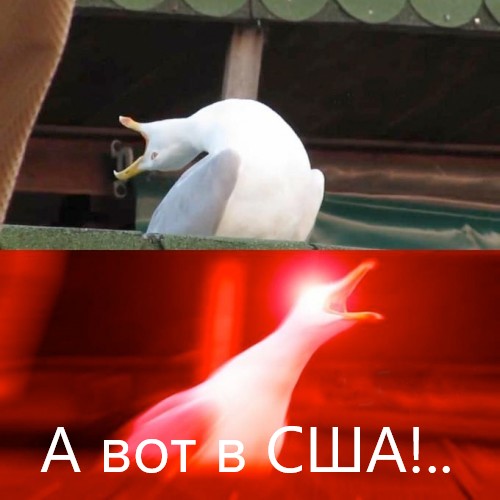 Варламов опять облажался