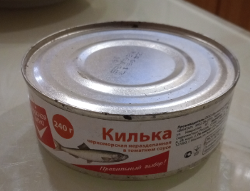Пандемия. Коронавирус. Россия и мир. Часть 28