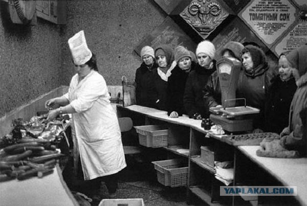 Праздничный стол: Качественные деликатесы в СССР