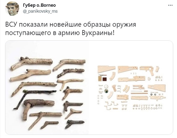 Зеленский прокомментировал фразу Путина «нравится — не нравится, терпи, моя красавица»