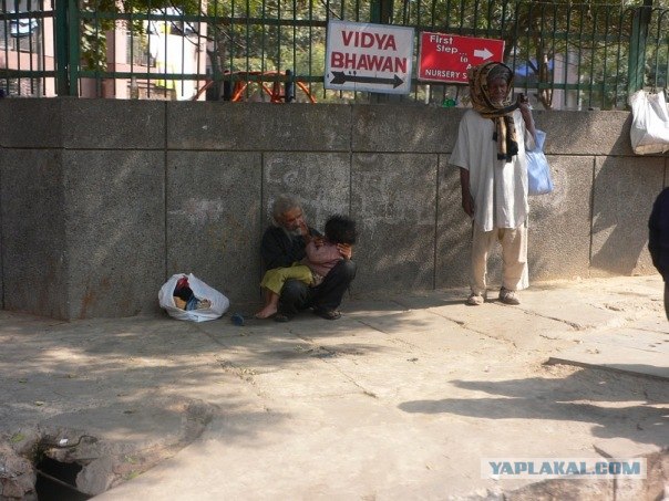 Путешествие по Индии