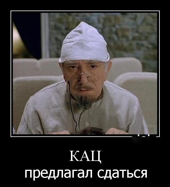 Премьер Израиля советовал Зеленскому сдаться, тот отказался.