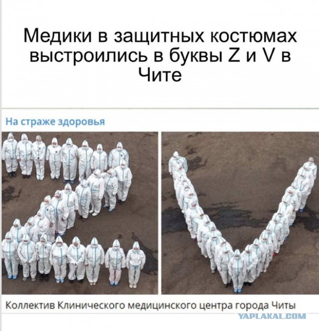 Якутская птицефабрика выпустила серию яиц «ZaРоссию», а в Махачкале начали предлагать услугу по «воскрешению инстаграм»