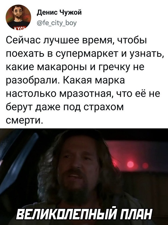 45 картинок разных 29.03.2022