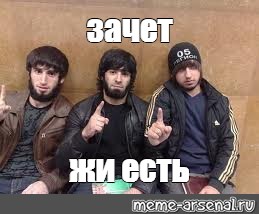 Он удивил бы даже Брюса Ли