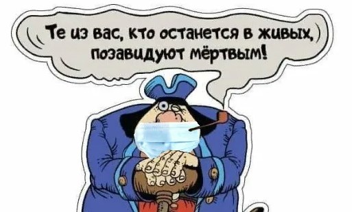 Карта целей 5000 американских ядерных ракет. Метками обозначена почти вся Россия