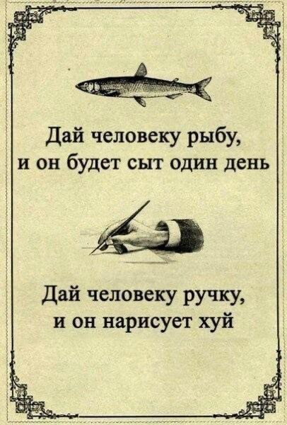 Так себе картинки 14.05.22