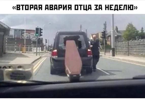 Картинки аморальные и всякие разные - 33