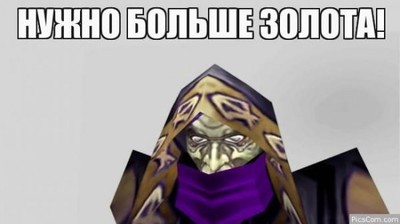 Пандемия съехавших крыш. Разновидности болезни. Россия и мир. Часть 36
