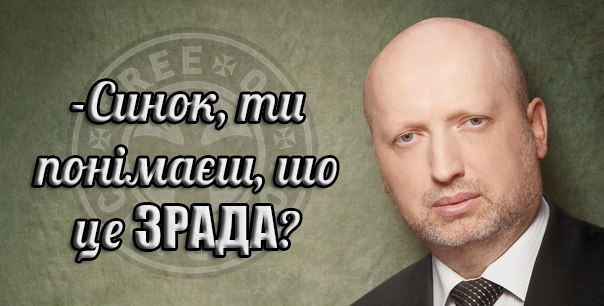 «Евровидение-2023» не смогут провести на Украине