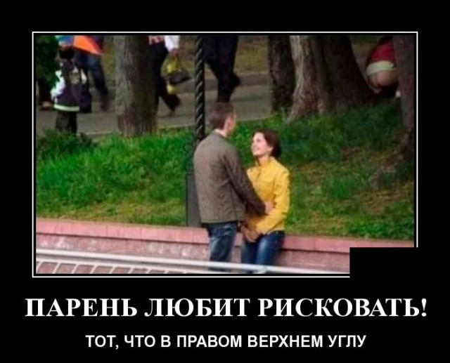 Немного картинок с надписями 21.06.22